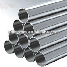 Hot rolled alloy steel steel pipe professional manufacture